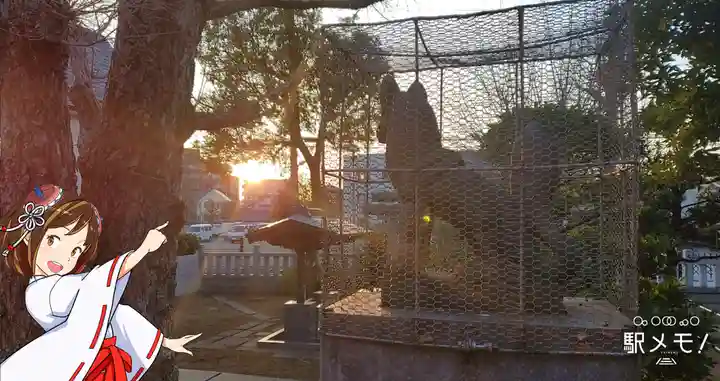 三谷稲荷神社のその他建物