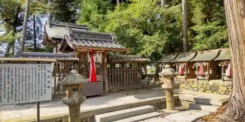 篠村八幡宮(京都府)