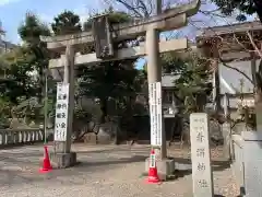 青渭神社の鳥居