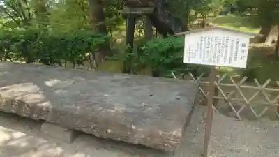 志波彦神社・鹽竈神社(宮城県)