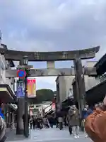 太宰府天満宮(福岡県)