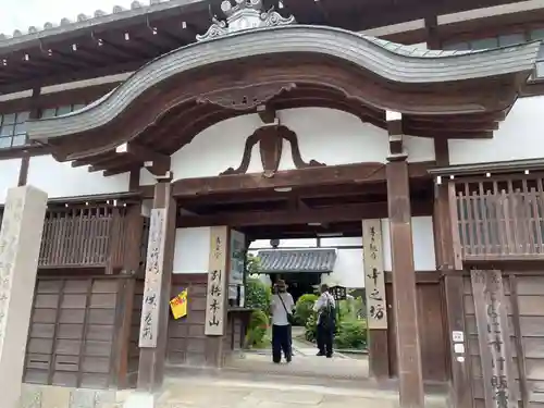當麻寺中之坊(奈良県)