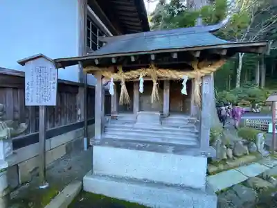 西方寺(宮城県)