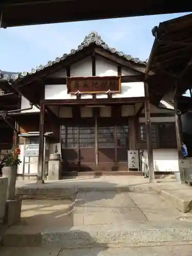 大山寺(広島県)