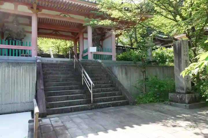 南法華寺(壷阪寺)(奈良県)
