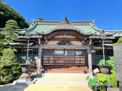 眞徳寺(神奈川県)