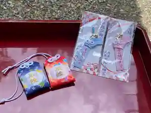 柏原八幡宮のお守り(2023年07月08日(土) 12時22分13秒投稿)