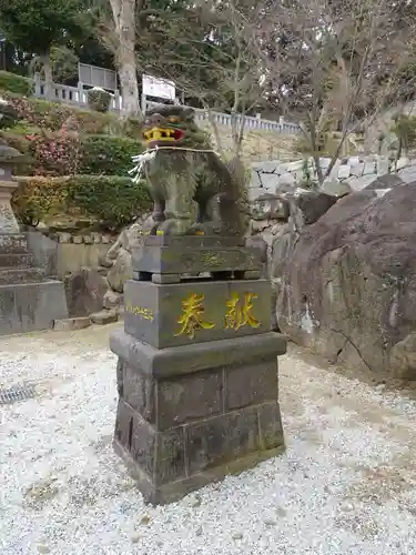 日峯神社の狛犬