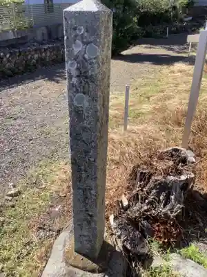 白籐山　観音寺(愛知県)