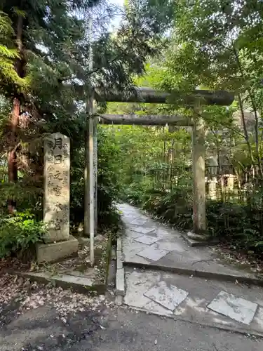 伏見稲荷大社(京都府)