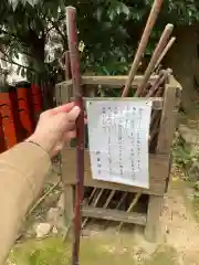 神倉神社（熊野速玉大社摂社）(和歌山県)