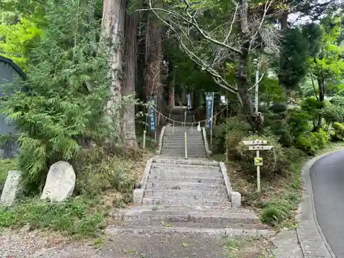 熱日高彦神社(宮城県)