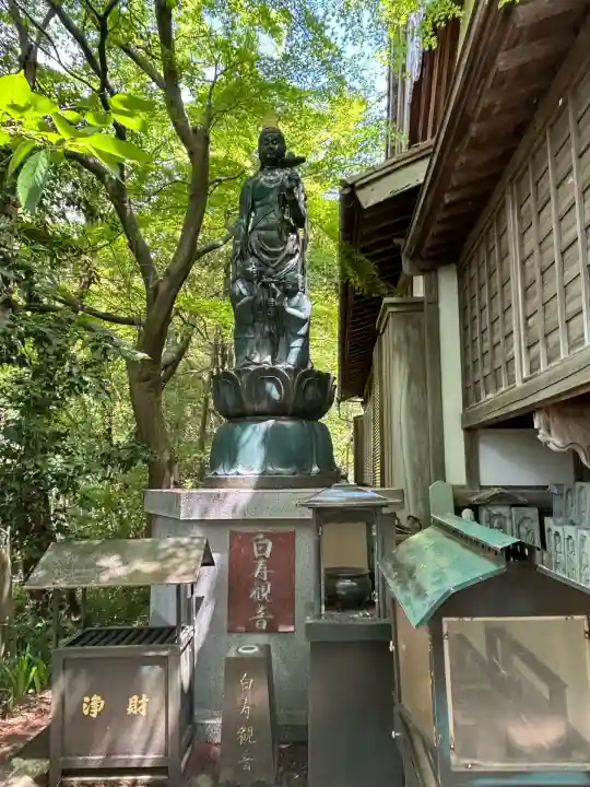 長谷山観音院(石川県)