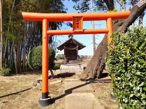 山神宮の鳥居