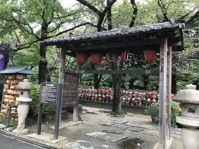 増上寺のその他建物