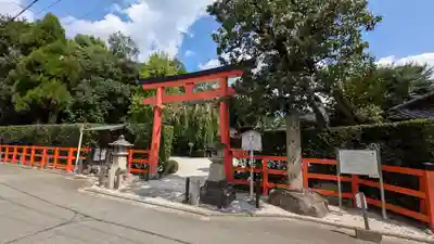 久我神社（賀茂別雷神社摂社）(京都府)