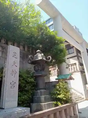 芝大神宮(東京都)