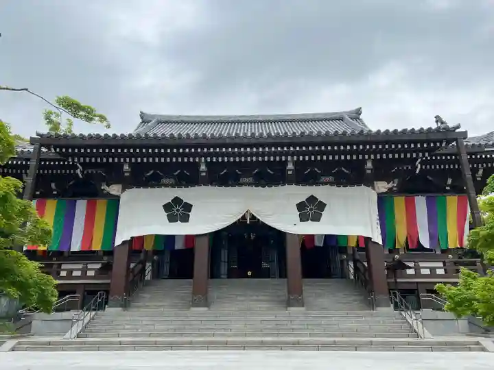 智積院(京都府)