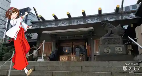 芝大神宮の本殿・本堂