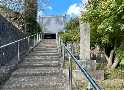 慶明寺(三重県)