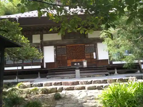 久昌寺(埼玉県)