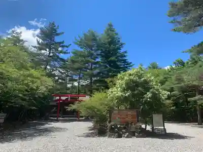 無戸室浅間神社(船津胎内神社)のその他建物