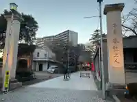 蓮馨寺(埼玉県)