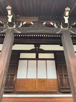 上善寺(京都府)