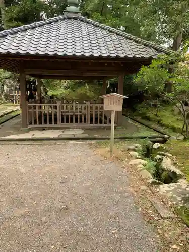 金澤神社のその他建物