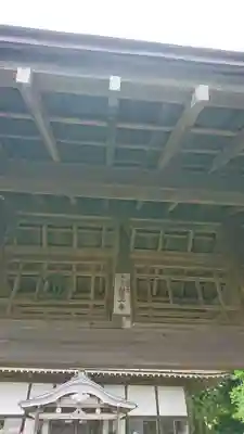 醫王寺のその他建物