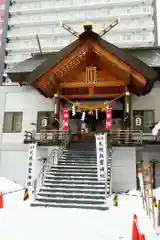 札幌祖霊神社の初詣