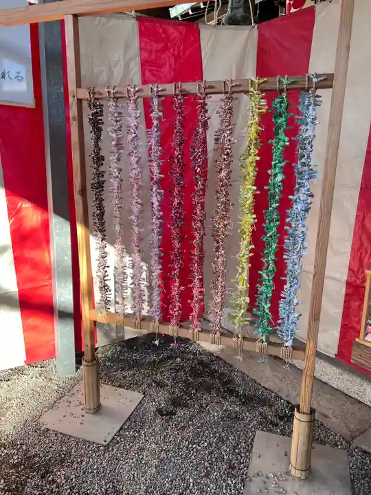 針綱神社のおみくじ