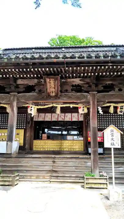石浦神社(石川県)