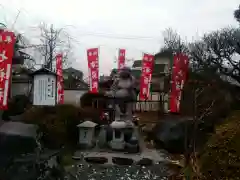 花園院の仏像