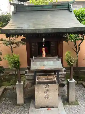 藤次寺(大阪府)