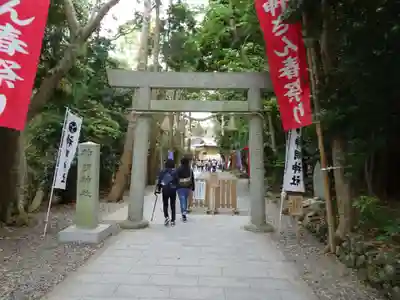 神明神社（相差町）の鳥居