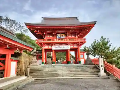 鵜戸神宮(宮崎県)