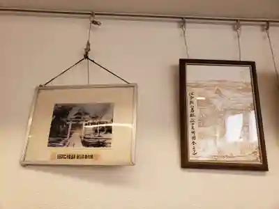 櫻田神社(東京都)