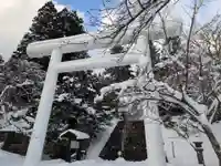 土津神社|こどもと出世の神さま(福島県)