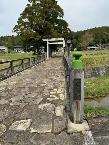 神明神社(岐阜県)