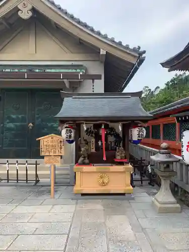地主神社のその他建物
