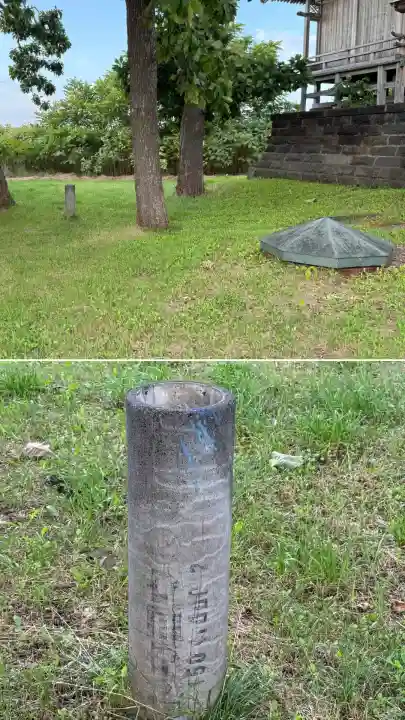 掛澗稲荷神社(北海道)