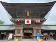 筥崎宮(福岡県)