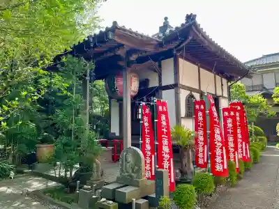 長光寺の{uncategorized: "未分類", other: "その他", undefined: "問題あり", building: "その他建物", grave: "お墓", sacred_gate: "鳥居", guardian: "狛犬", statue: "像", buddha: "仏像", history: "歴史", nature: "自然", garden: "庭園", animal: "動物", pagoda: "塔", temizu: "手水舎", mountain_gate: "山門・神門", sanctuary: "本殿・本堂", subordinate: "末社・摂社", art: "芸術", scenery: "景色", jizo: "地蔵", ema: "絵馬", goshuin: "御朱印", omikuji: "おみくじ", items: "授与品その他", amulet: "お守り", goshuincho: "御朱印帳", eats: "食事", festival: "お祭り", votive_dance: "神楽", shichigosan: "七五三参", wedding: "結婚式", experience: "体験その他", initially: "初詣", around: "周辺", anti_infection: "感染症対策"}