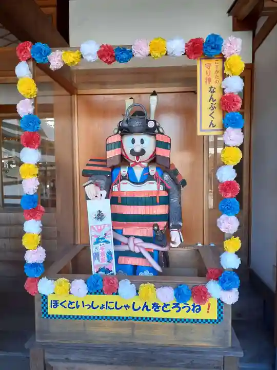 櫻山神社(岩手県)