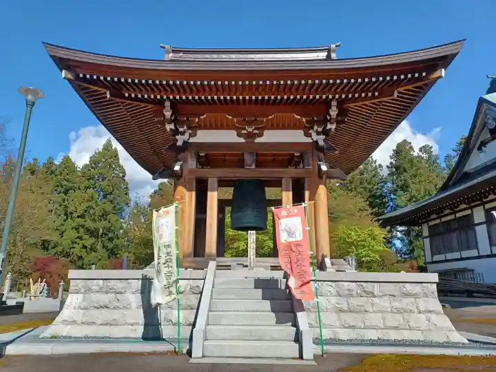 常福院(青森県)
