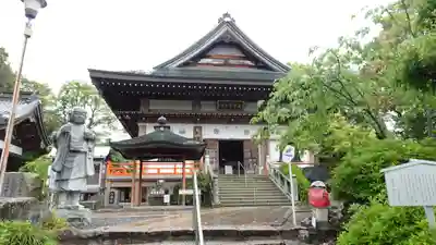 八坂寺(愛媛県)