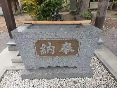 近津神社(栃木県)