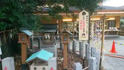 伊奴神社のその他建物