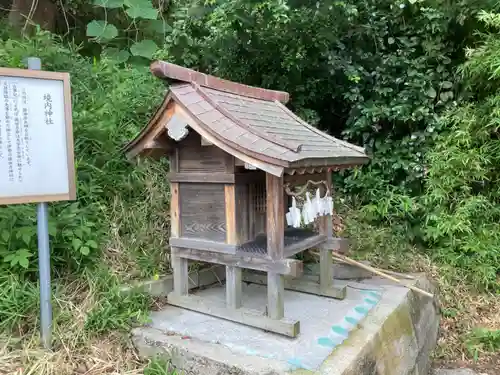 天満神社の末社